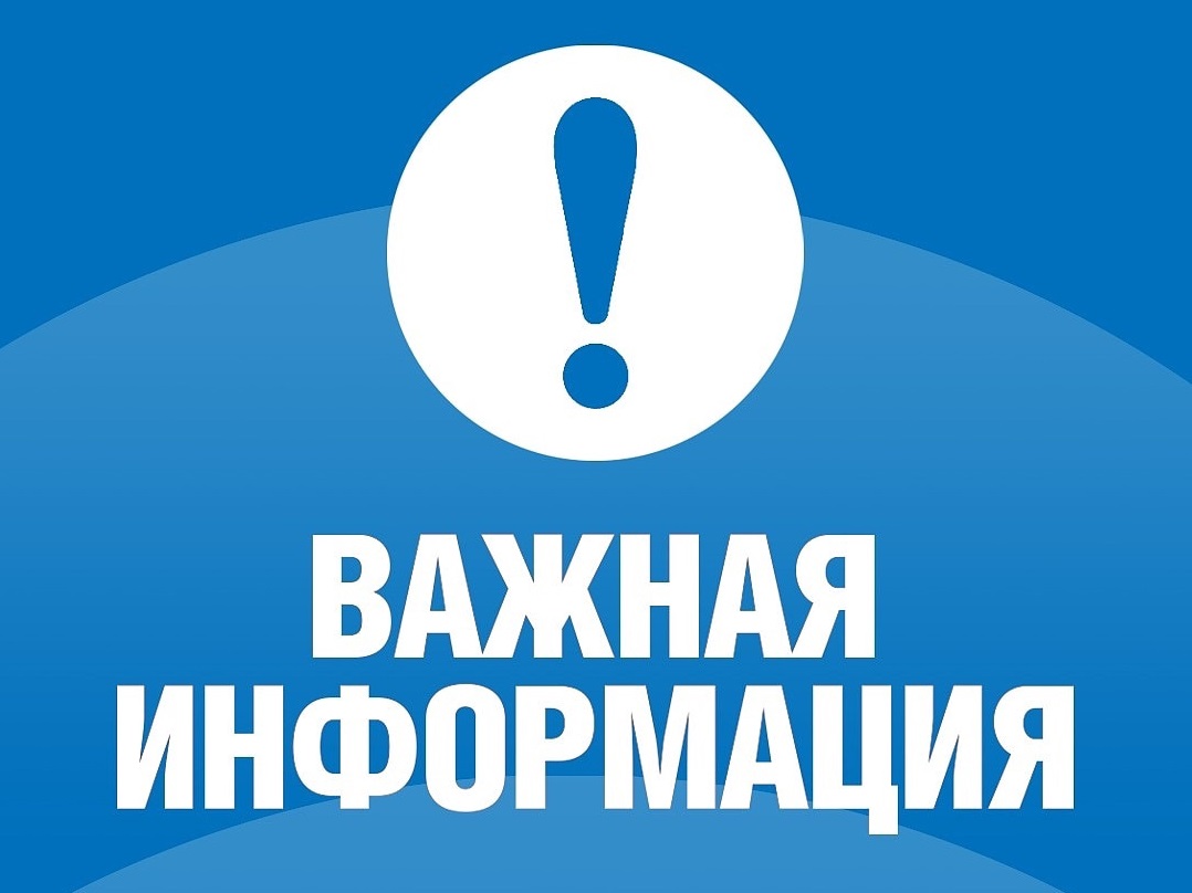 15 марта отмечается Всемирный день прав потребителей